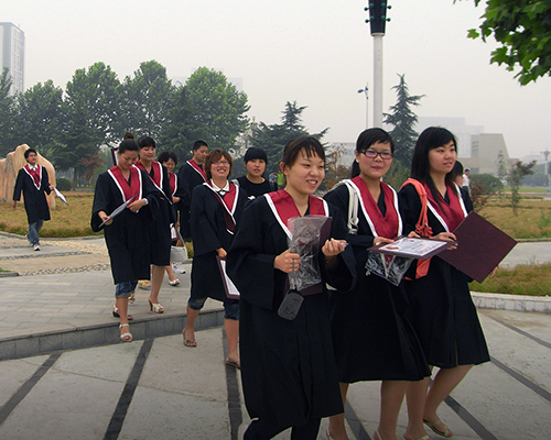 Holland College in China banner image