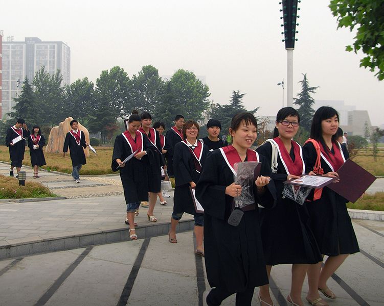 Holland College in China banner image