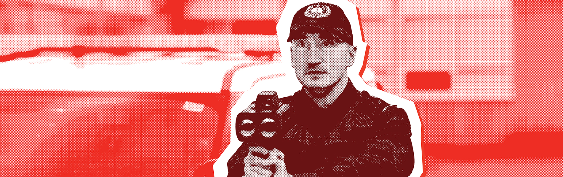 Atlantic Police Academy Programs banner image